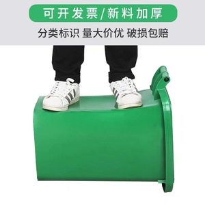Recycling Waste <b>Bin</b> 30L <b>Square</b> Plastic Outdoor Indoor Use Big Size - Product Image 3