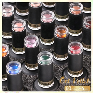 BORN PRETTY PRO - Set de Colección de Esmaltes de Gel sin Hema ni Tpo, 60 Colores, Esmalte en Gel, Barniz UV, Set de Esmaltes de Gel para Manicura - Product Image 3