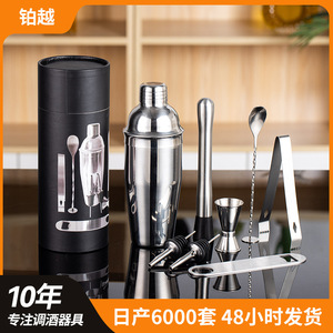 Kit de barman en acier inoxydable, directement de l'usine, mélangeur à vin, outils de bar, <span class=keywords><strong>shaker</strong></span> à cocktails, ensemble de 9 pièces - Product Image 3