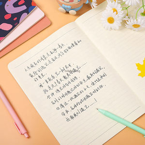 School Exercise Personalized Wholesale Softcover <strong>Book</strong> Notebook Softcover Sublimation Notebook <strong>Online</strong> <strong>Printing</strong> With Logo - Product Image 5