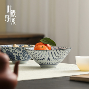 Ensemble de bols en porcelaine bleue et blanche pour servir des fruits, des noix et des desserts à la maison, nouveau style chinois - Product Image 3