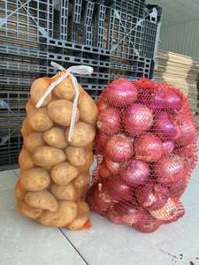 שקיות רשת מפלסטיק אדום 5 ק\\\"ג 10 ק\\\"ג 25 ק\\\"ג 50 ק\\\"ג, שקיות רשת PE מונו לאריזת בצל - Product Image 4