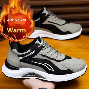 รองเท้าวิ่งลำลองสำหรับผู้ชายรุ่นใหม่ประจำฤดูใบไม้ร่วงและฤดูหนาว พื้นรองเท้าทำจาก PVC ทนทาน กันลื่น เหมาะสำหรับกิจกรรมกลางแจ้งและกีฬา - Product Image 4