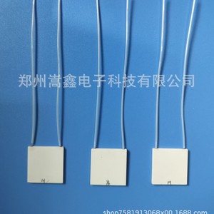 Elemento Calefactor Cerámico Zhengzhou Gaixin 1515 con Cables de Aluminio, Fabricante de Cerámica Electrotermal - Product Image 1