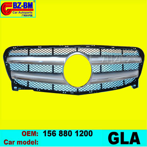 Grille de voiture à barre verticale All Sky <span class=keywords><strong>Star</strong></span> pour Benz W123 W156 W164 Modèles 1268800883 Filet de ventilation d'admission Big Mark Refit Intake - Product Image 3