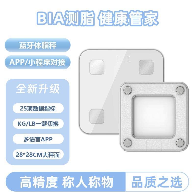 CF516BLE - Blanco Puro - Modelo de Batería - 25 Especificaciones