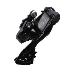 <span class=keywords><strong>SHIMANO</strong></span> <span class=keywords><strong>105</strong></span> R7170 DI2 groupe 2x12 vitesses vélo de route groupe électronique avec R7170 double levier de commande dérailleur <span class=keywords><strong>avant</strong></span>/arrière - Product Image 4