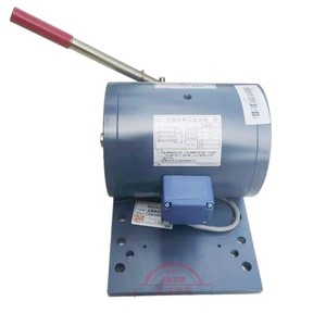 Freno de Elevador Shanghai Mitsubishi P101042A140G01L01, Electromagneto de Doble Varilla de Empuje, Carga Nominal de 5000 kg - Product Image 4