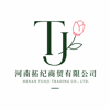 Henan Tuoji Trading Co., Ltd. logo