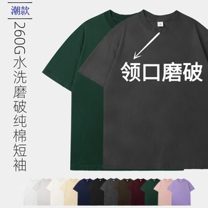 เสื้อยืดโอเวอร์ไซส์ทรงหลวมสำหรับผู้ชาย ผ้าฝ้าย 260 กรัม ป้องกันการหดตัว แขนสั้น ดีไซน์เรียบง่าย สำหรับใส่พักผ่อน - Product Image 2