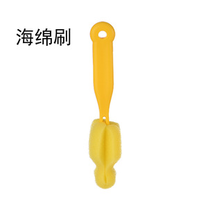 Cepillo para tetinas amarillo con mango largo de 14 cm y cabezal de esponja para limpieza de biberones - Product Image 3