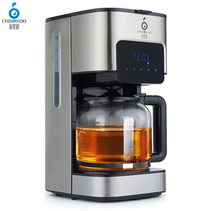 <b>Tea</b> Maker Drink <b>Machine</b> White Black Health Pot Steeping Fully Automatic Spraying Household All-in-one 10-year Household <b>Tea</b> Make - Product Image 5