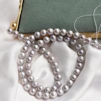 Perles rondes en nacre d'eau douce naturelle grise AAA+ de 7 mm avec trou percé, brin pour la fabrication de bijoux, fournisseur en gros