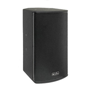 Système audio professionnel haut de gamme Ktv, enceinte murale passive multifonctionnelle de 5 pouces, enceintes Hy-vs05a1 professionnelles - Product Image 2