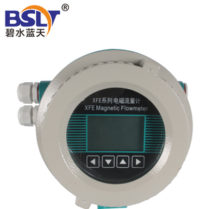 正確な測定タービン空気流量計用ガスエアオイル用Dn15-3200電磁流量計LCDディスプレイ - Product Image 4