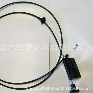สายปลดฝากระโปรงรถกระบะ Ramcharger รุ่น 55024942 สีดำ สำหรับรถบรรทุก Dodge Ram ปี 1981-93 อะไหล่ทดแทน - Product Image 5
