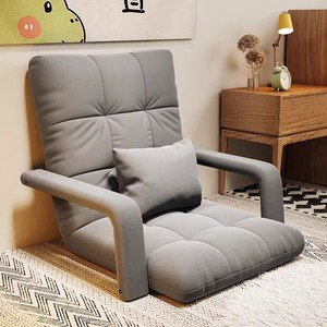 Chaise pliante inclinable de chevet pour dortoirs <span class=keywords><strong>étudiant</strong></span>s maison matelas Tatami pliant pour une <span class=keywords><strong>personne</strong></span> peut s'allonger ou dormir canapé-lit - Product Image 1