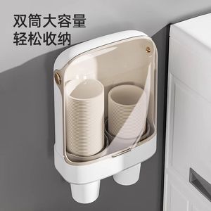 Wall Mounted Disposable Cup Holder Dustproof Storage Rack Punch Free For Water Dispenser - Product Image 4