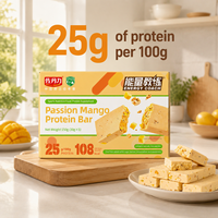 Barre protéinée végétalienne de remplacement de repas, collation OEM en gros, marque privée personnalisée pour un petit-déjeuner sain et une alimentation diététique nutritive