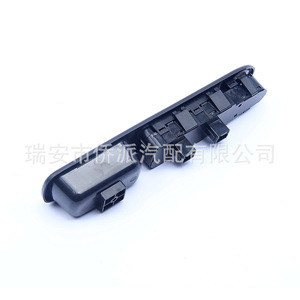 Interruptor de elevalunas eléctrico Peugeot 307 6554KT 6554.E6, repuesto para el panel de control de la puerta del coche - Product Image 3