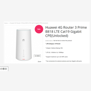 Router CPE 4G LTE Original <span class=keywords><strong>B818</strong></span>, Router Inalámbrico CPE Pro LTE para Hw <span class=keywords><strong>B818</strong></span>-<span class=keywords><strong>263</strong></span>, Router <span class=keywords><strong>B818</strong></span> - Product Image 4