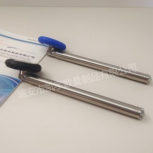 Marteau de réflexes musculaires rétractable en acier inoxydable, marteau de réflexes nerveux rond - Product Image 3