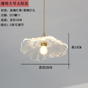 Lámpara de Araña de Latón Retro Verde con Cristal, Lámparas Colgantes de Colores Personalizadas para Comedor, Estilo Nórdico para Iluminación de Casas de Huéspedes - Product Image 5