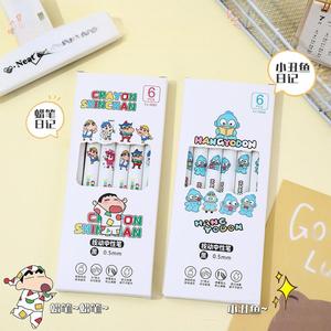 Dessin animé créatif mignon Shin <span class=keywords><strong>Chan</strong></span> Hangyodon stylos Gel en boîte Portable presse Signature stylo papeterie Gel stylo pour enfants - Product Image 1