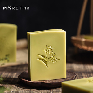 GreenTea Yun personalizzabile sapone da Bar lavorato a freddo antico profumo fatto a mano da bagno e per il viso per gli uomini e le donne in forma solida - Product Image 4