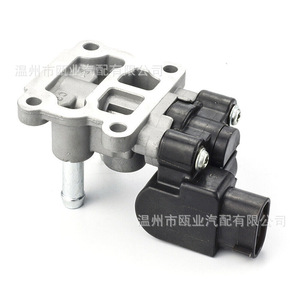Válvula de Control de Aire en Reposo 2227097401 2227011020 2227016110 1813764G00 para Uso Automotriz Toyota - Product Image 3