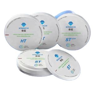 วัสดุกัดฟันปลอมไฟฟ้านิกเกิลโครเมี่ยมสำหรับแคด/ลูกเบี้ยว - Product Image 2