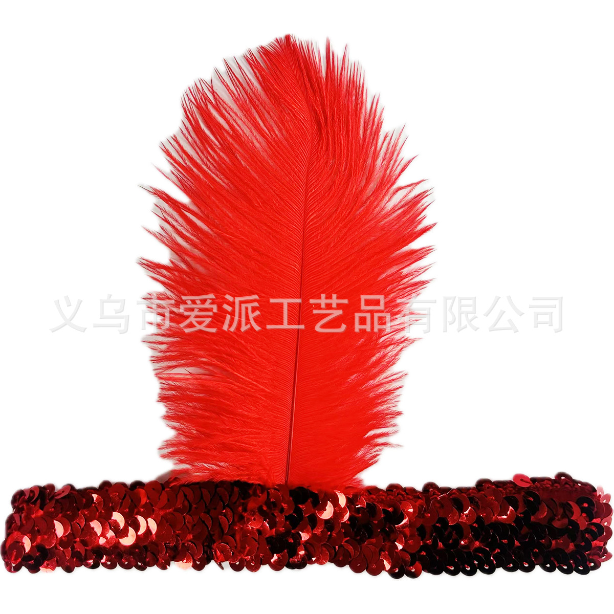 bright red