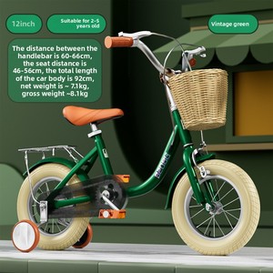 Bicicletas infantiles al por mayor en stock, 12-14-16-18-20 pulgadas, Bicicletas con <span class=keywords><strong>ruedas</strong></span> auxiliares - Product Image 2
