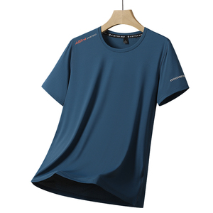 T-shirt décontracté Joker pour homme en soie glacée, à séchage rapide, manches courtes, confortable, ample et respirant, idéal pour l'été - Product Image 1