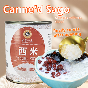 มิกซ์เยว่ สาคู 900 กรัม สาคูกระป๋องพร้อมทาน รสป๊อปลาร์กานาช ชานมกระป๋อง ของหวานที่ร้านชานมต้องมี สาคูกระป๋องพร้อมทาน - Product Image 1