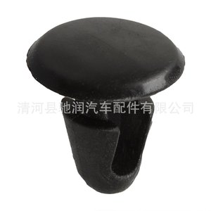 <b>General</b> Motors Hood Sealing Strip Clip Nylon <b>Plastic</b> 11.3mm x 11mm x 5mm Automotive Fastener - Product Image 3