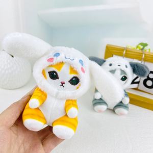 Giocattoli di <span class=keywords><strong>peluche</strong></span> in stile giapponese per giocattoli di <span class=keywords><strong>peluche</strong></span> ricamati farciti portachiavi caratteristica di rilievo per il commercio all'ingrosso <span class=keywords><strong>peluche</strong></span> giocattolo personalizzato - Product Image 3