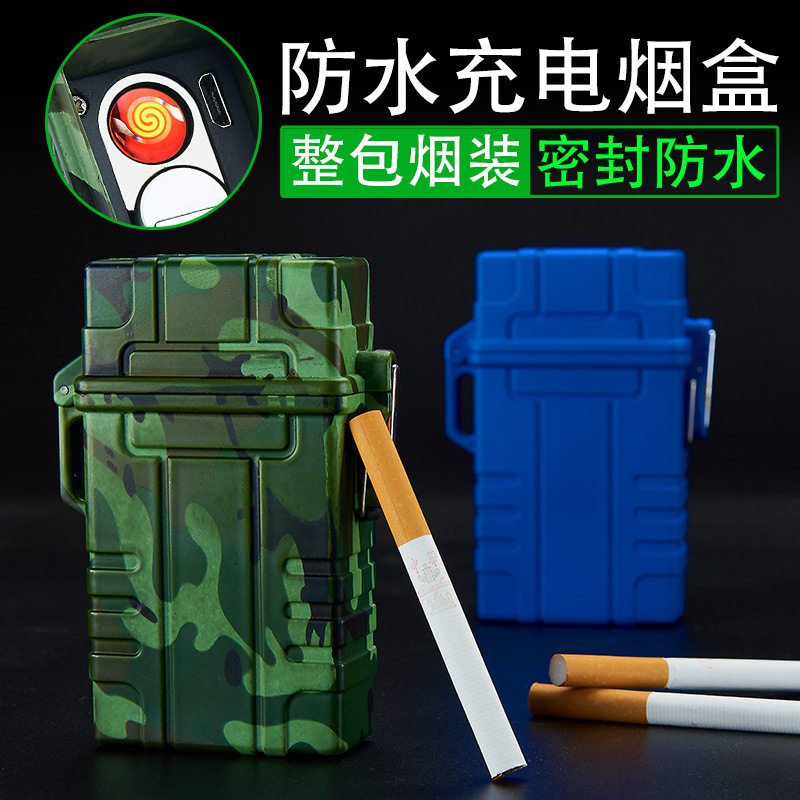 Waterproof cigarette case 801 camouflage