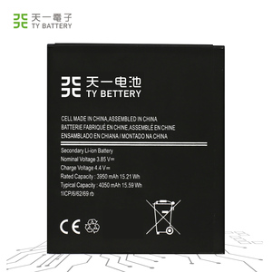 Batterie mobile au lithium rechargeable neuve 4050mAh EB-BG715BBE pour téléphone Samsung Xcover <span class=keywords><strong>G715</strong></span> Haute capacité 3.85V - Product Image 3