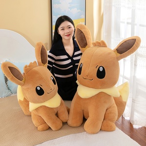 Peluche Pokémon Eevee de 75 cm, jouet en peluche de dessin animé, poupée en peluche douce, kawaii, grande taille, coussin de canapé, cadeau d'anniversaire pour enfants - Product Image 1