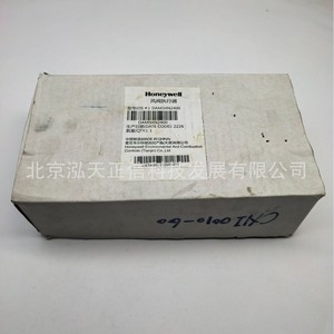 ตัวกระตุ้นแดมเปอร์ Honeywell รุ่น DAM34N2400 ของแท้ สอบถามราคาได้ - Product Image 1