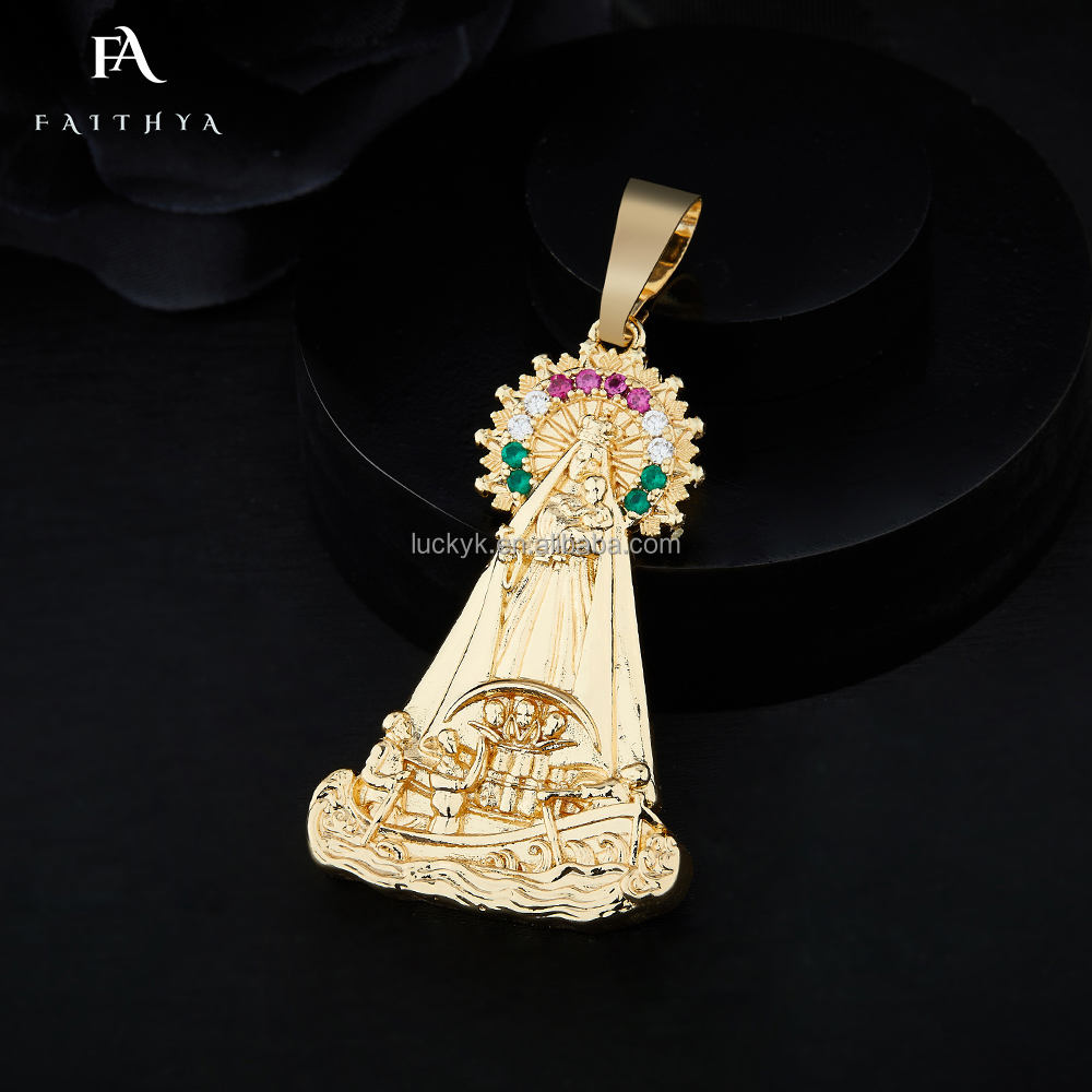 หินสามสี