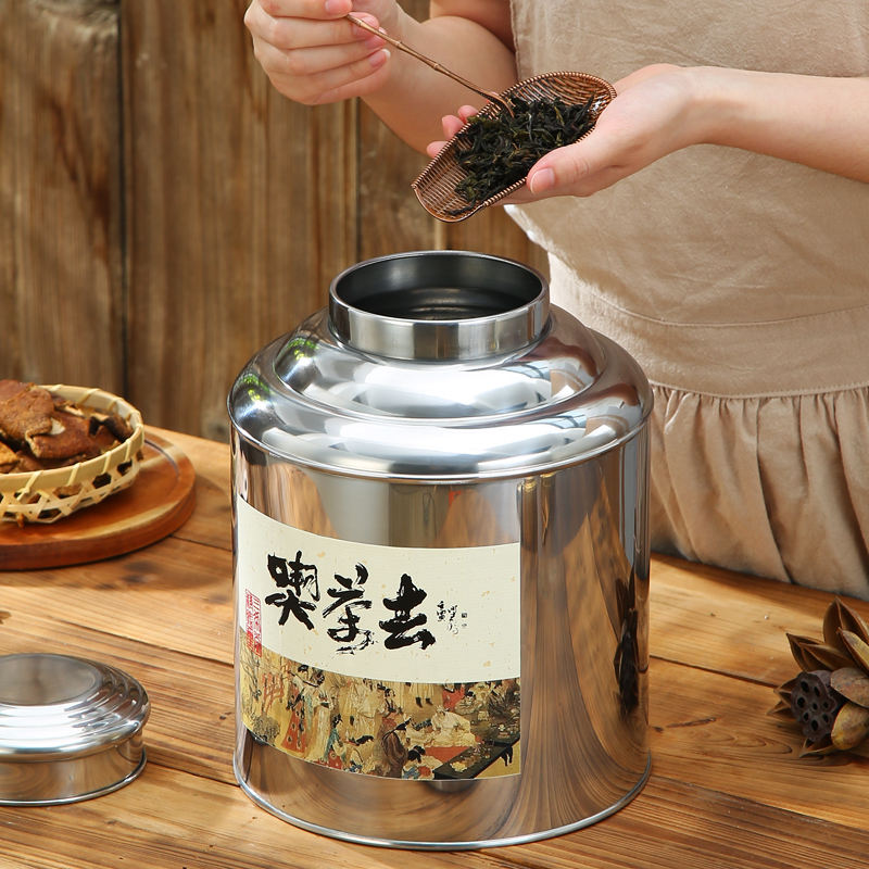 ธรรมชาติ