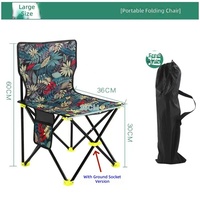 Chaise de plage pliable légère avec logo personnalisé, équipement de loisirs de plein air portable pour le camping et les pique-niques