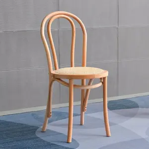 餐椅中世纪厨房餐厅椅，客厅弧形靠背圆形软垫实木藤椅
