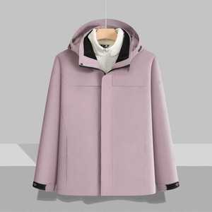 Men's Hooded Parka Solid Color Fleece Lined Windproof Breathable Outdoor Wear - Product Image 1