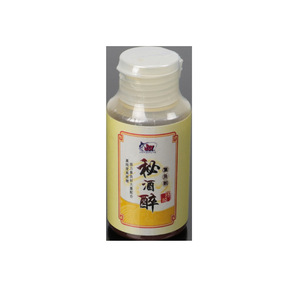 Líquido Promotor de Alimentación Guangwei Shangzhouwu 78-95g para Pesca Salvaje, Aditivo para Black Pit - Product Image 5