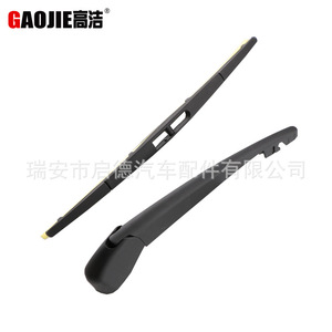 Aplicable a Infiniti FX35 FX45 03-08 brazo oscilante del limpiaparabrisas trasero 28790CG00A - Product Image 5