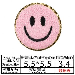 5.5cm New Iron On/ Sew on Glitter Edge Smile Chenille Patch for Decoration - Product Image 3