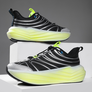 <span class=keywords><strong>Scarpe</strong></span> da Corsa Sportive da Uomo: Supporto Stabile, Assorbimento degli Urti, Rimbalzo, Leggere e Traspiranti per Allenamento Casual - Product Image 4